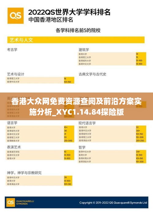 hongfeixuezhua 第19页