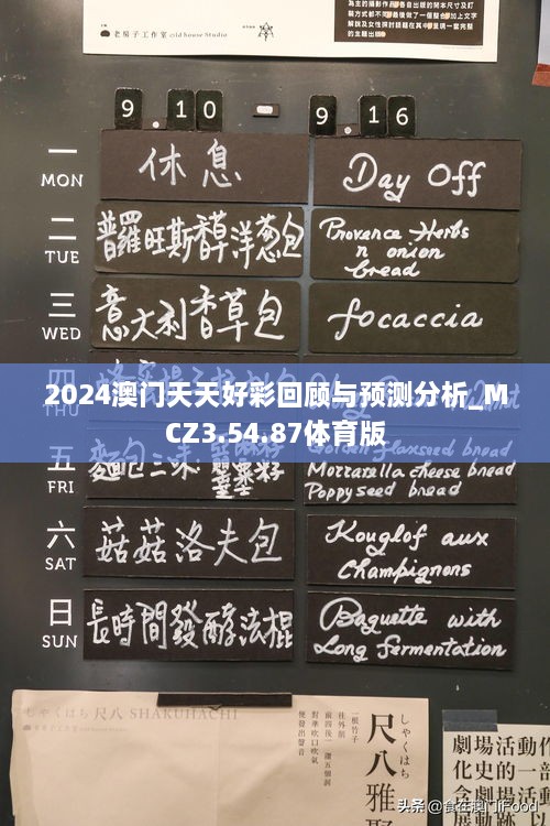 chuangmingjijing 第19页