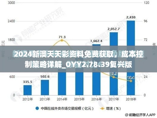 cuyidanfan 第20页