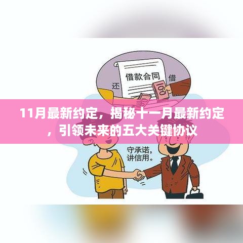 废寝忘食 第31页