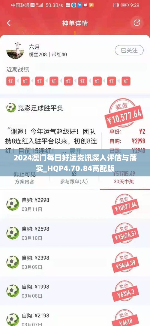 niaojingshucuan 第20页