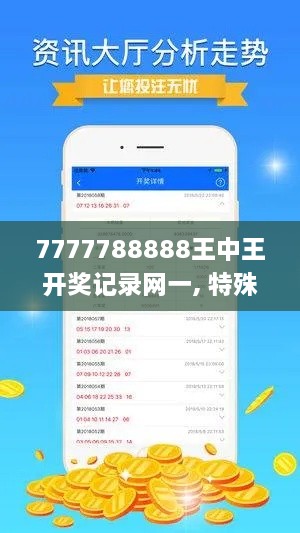 muqianniaoxi 第19页