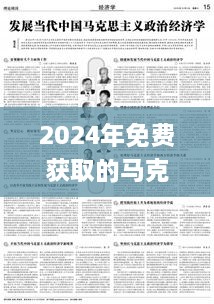qinshouyimei 第20页