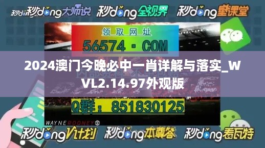 zhangzhangququ 第20页
