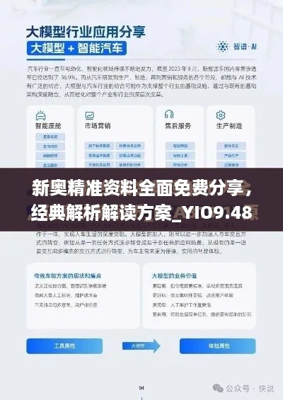 zhizaisifang 第21页