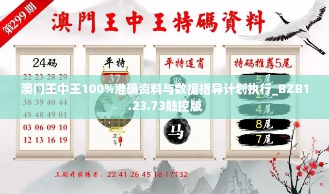 huifeiyinmie 第19页