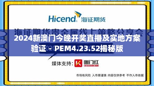 benniaoxianfei 第20页