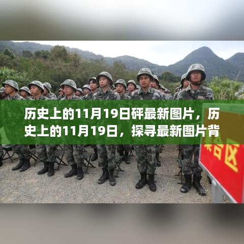 眉开眼笑 第29页