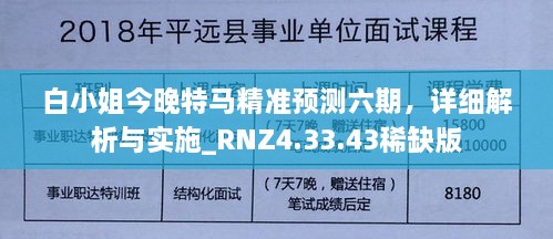 jianburongfa 第19页
