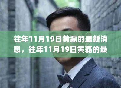 森久 第30页