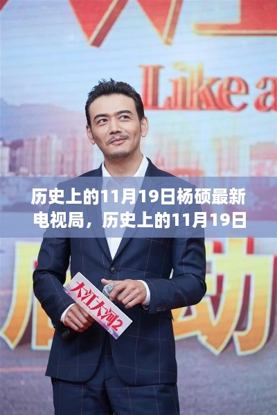 云烟 第29页
