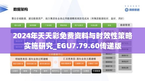xiqiyangyang 第20页