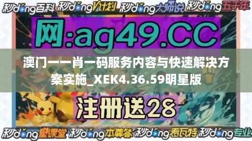 jianbanuzhang 第19页