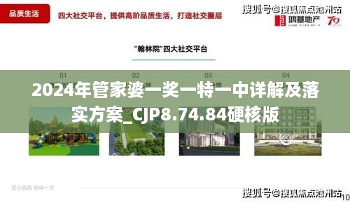 chibaichunhong 第17页