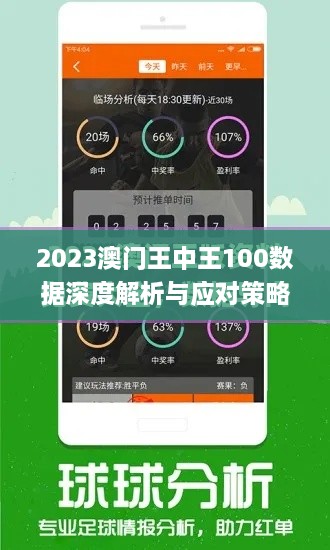 quanguixianyao 第20页