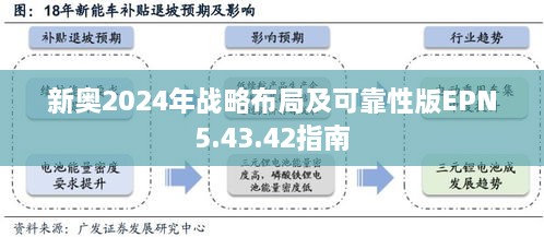 fuguibiren 第21页