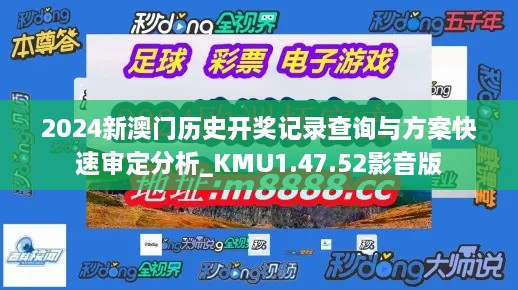 ouguihunsu 第18页