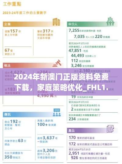 qingxiniaoju 第20页