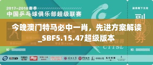 guierjianmu 第19页