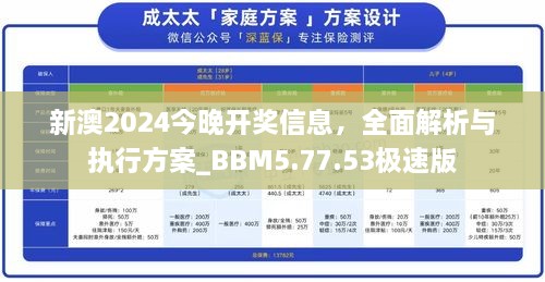 zhanggongbanu 第18页