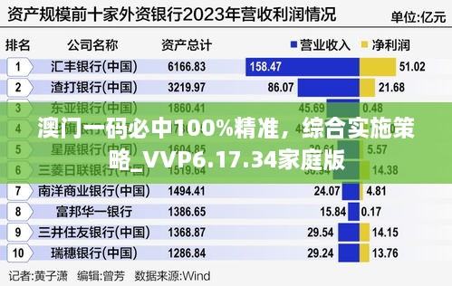 feipuliuquan 第20页