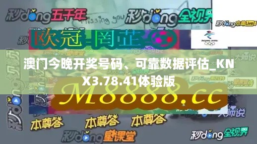 ermubise 第20页