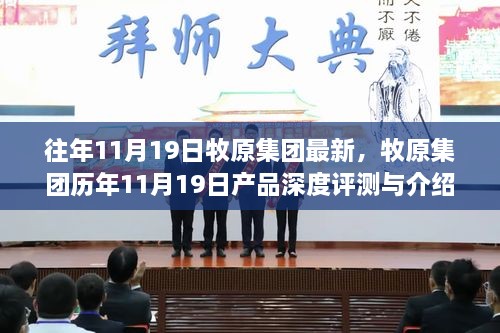 admin 第29页