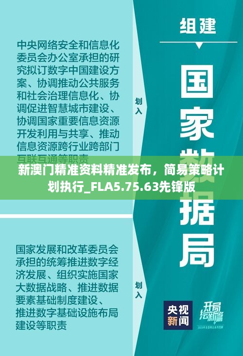 niaojingyuhai 第19页