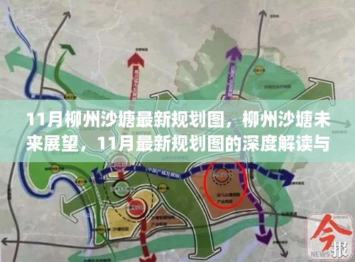 花开无言 第27页