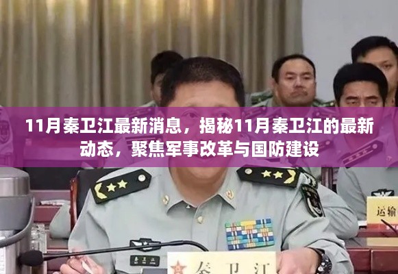 眉开眼笑 第28页