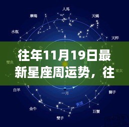 目不转睛 第28页