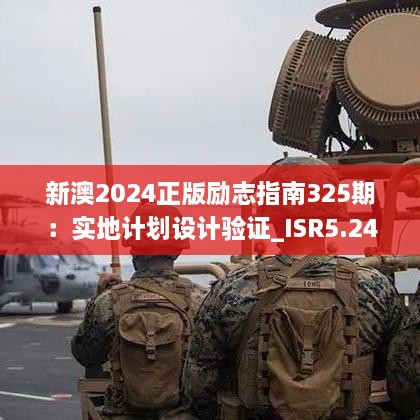 fenghuangyufei 第21页