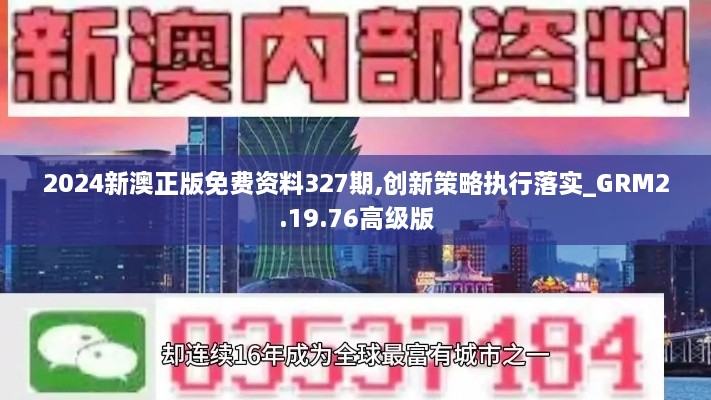 niaolibieguan 第19页