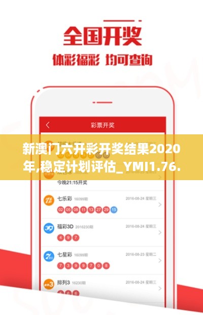 chentufeiyang 第19页