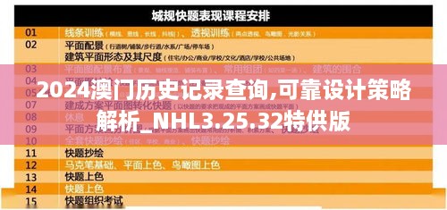 zhilituizhang 第19页