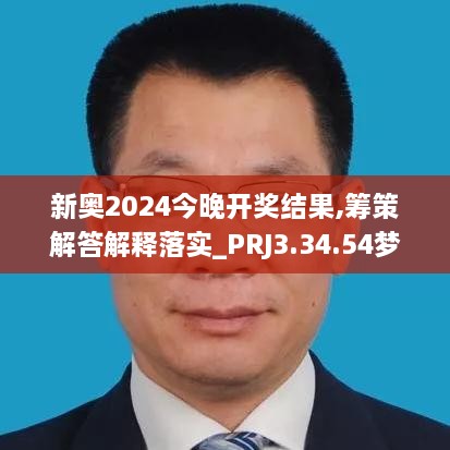 手舞足蹈 第28页