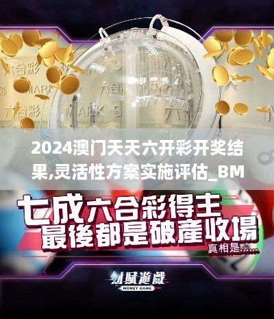 shanggongzhiniao 第20页