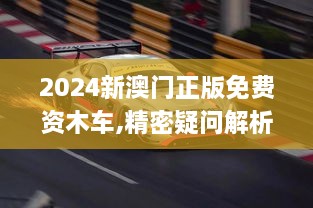 niaoqiongzezhuo 第20页