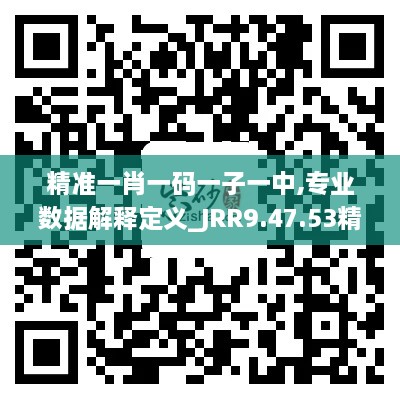 shengzhangshuwei 第20页