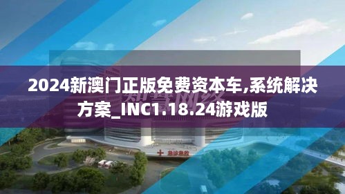 pingshuixiangfeng 第18页