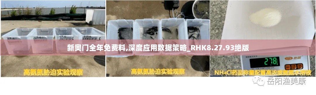 qiguisangong 第20页