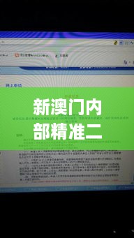 森久 第29页