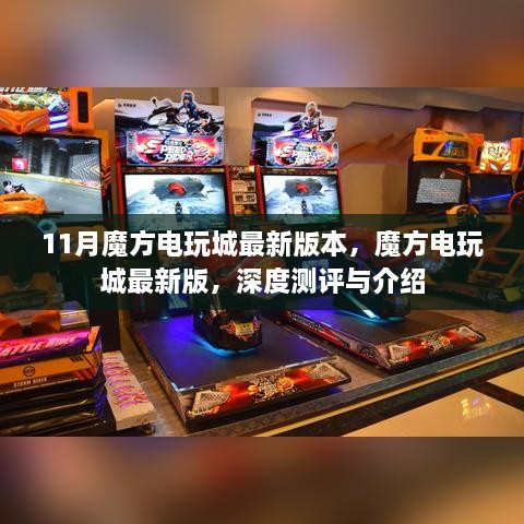 云烟 第28页