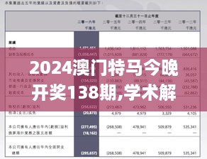 pomazhangfei 第20页