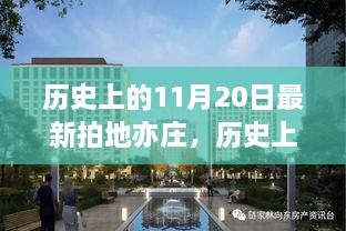 文质彬彬 第27页