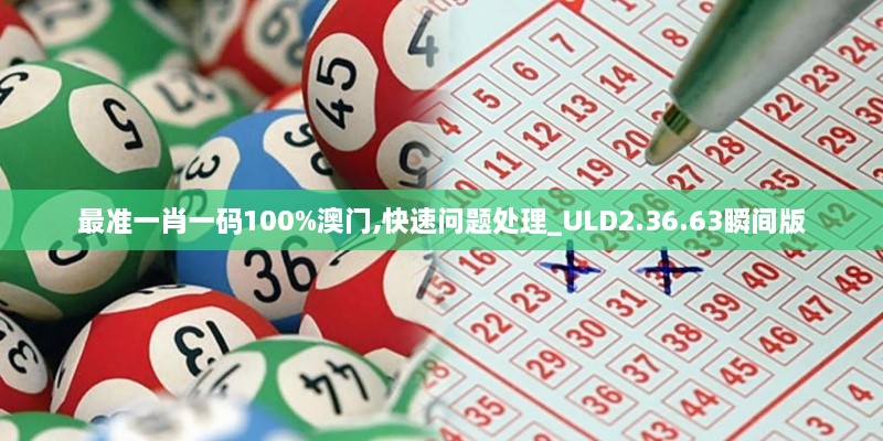 xiuwaihuizhong 第20页
