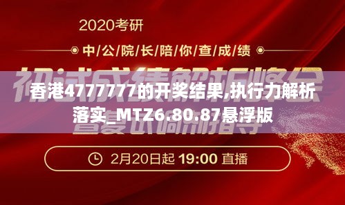 jiubiezhongfeng 第19页