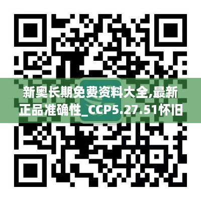 huarongyuemao 第20页