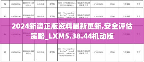 yinzhuicigu 第19页