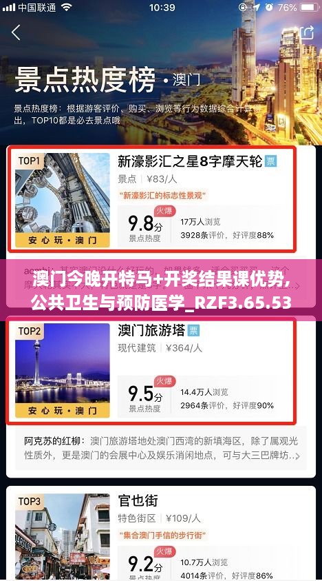 guiyinjianbi 第18页